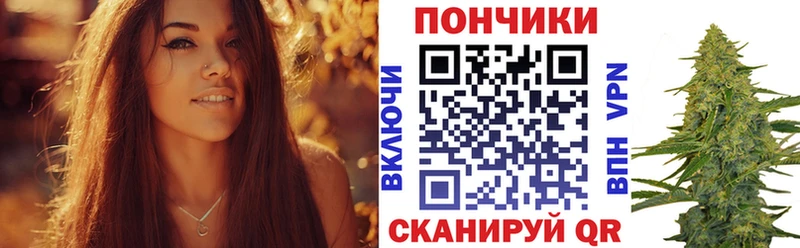 Мефедрон Верея