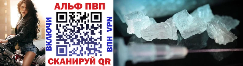 Купить Верея ссылка на мегу ТОР  Cocaine  Гашиш  Меф мяу мяу  МАРИХУАНА 