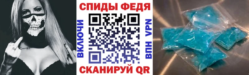 АМФЕТАМИН 98%  купить  сайты  Верея 