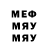 MDMA VHQ Anatolie Ermusev