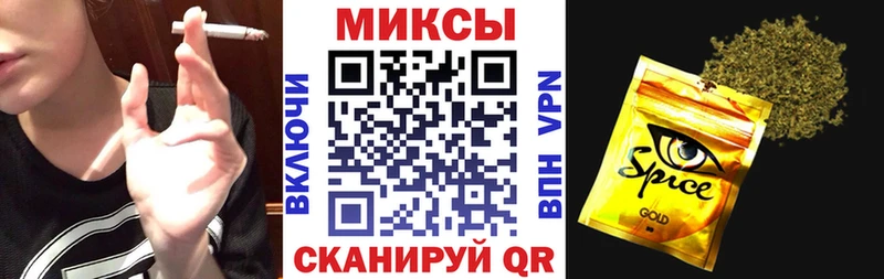 БУТИРАТ буратино  Верея 