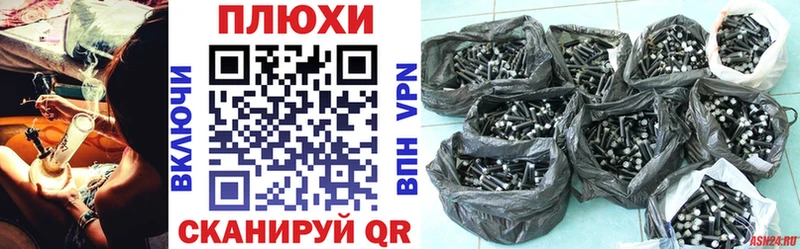 Гашиш Premium  купить  сайты  Верея 