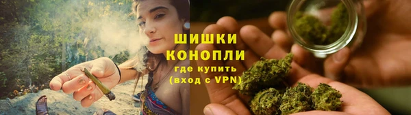 бутират Балабаново