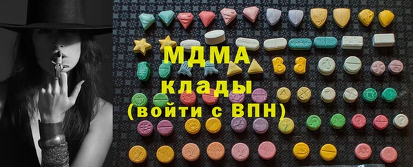 каннабис Приозерск