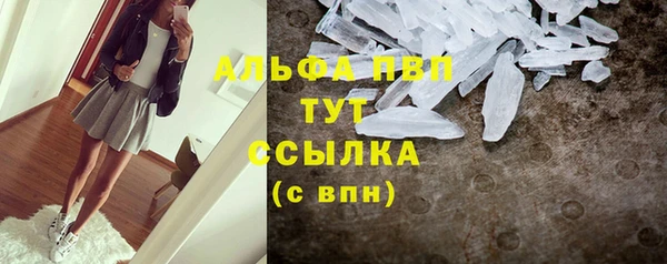 дурь Пролетарск