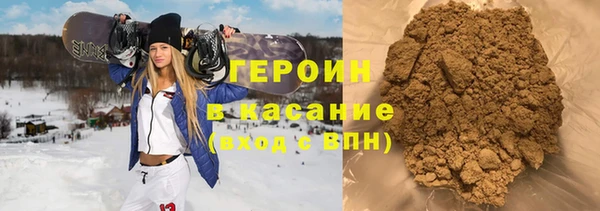 каннабис Приозерск