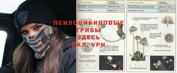 метамфетамин Баксан