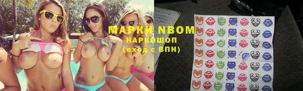метамфетамин Баксан