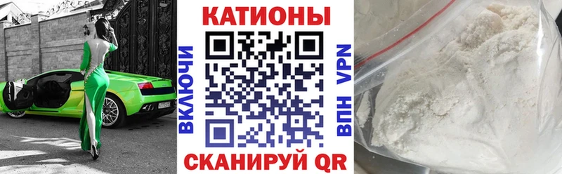 кракен ONION  сайты даркнета официальный сайт  Меф mephedrone  Верея 