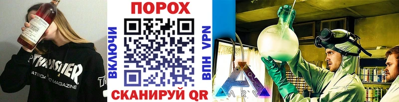 МЕТАМФЕТАМИН кристалл  закладка  Верея 